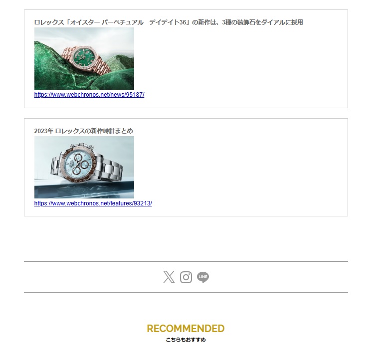 webChronos daydate36