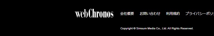 webChronos daydate36